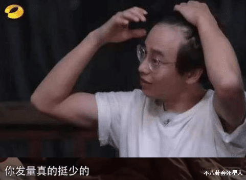 阿凡达2|男星也有虚荣心,戴假发、穿内增高、垫假屁股,花样一个比一个多