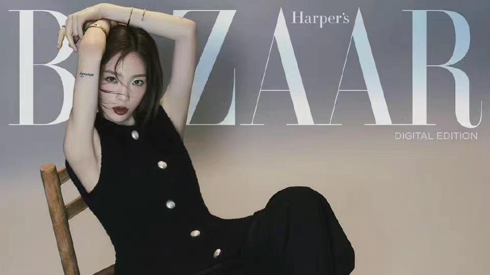 金泰妍 金泰妍BAZAAR海报，身姿火辣性感，时尚表现力超强，是心动的感觉