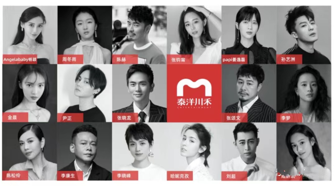 黄晓明|Baby和黄晓明这边，又掀起了“旧情复燃”的迷雾。