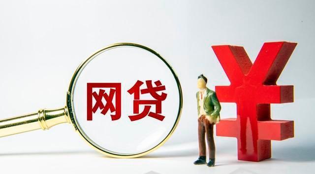 固态硬盘|支付宝欠款被起诉了该怎么办?