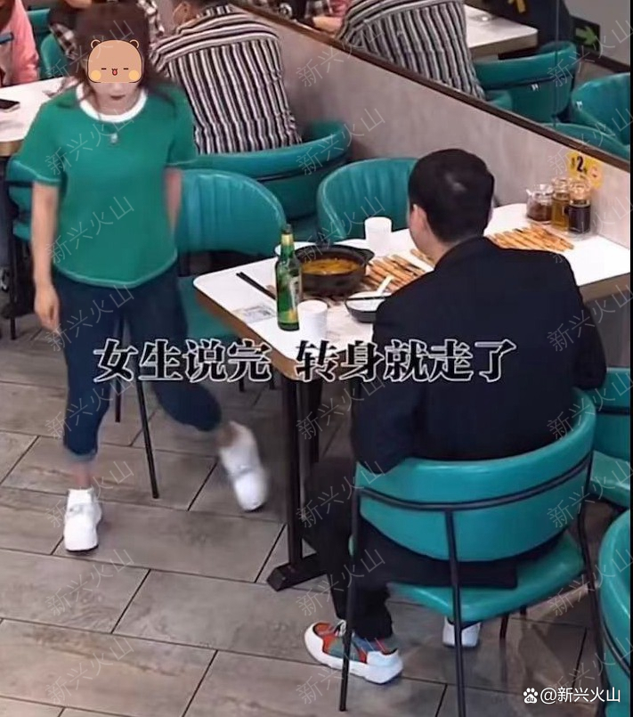 失业男子约女友吃饭,女友当场反脸离他而去:你以后拿什么来养我