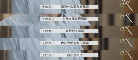 王力宏|惊天大料！王力宏绝地反击，关键性线索被爆