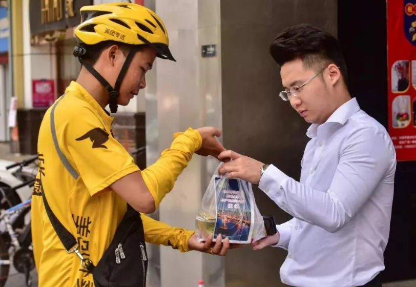 招聘|毕业多年的学姐告诉你，专科生求职太难，大多只能从事这3种工作