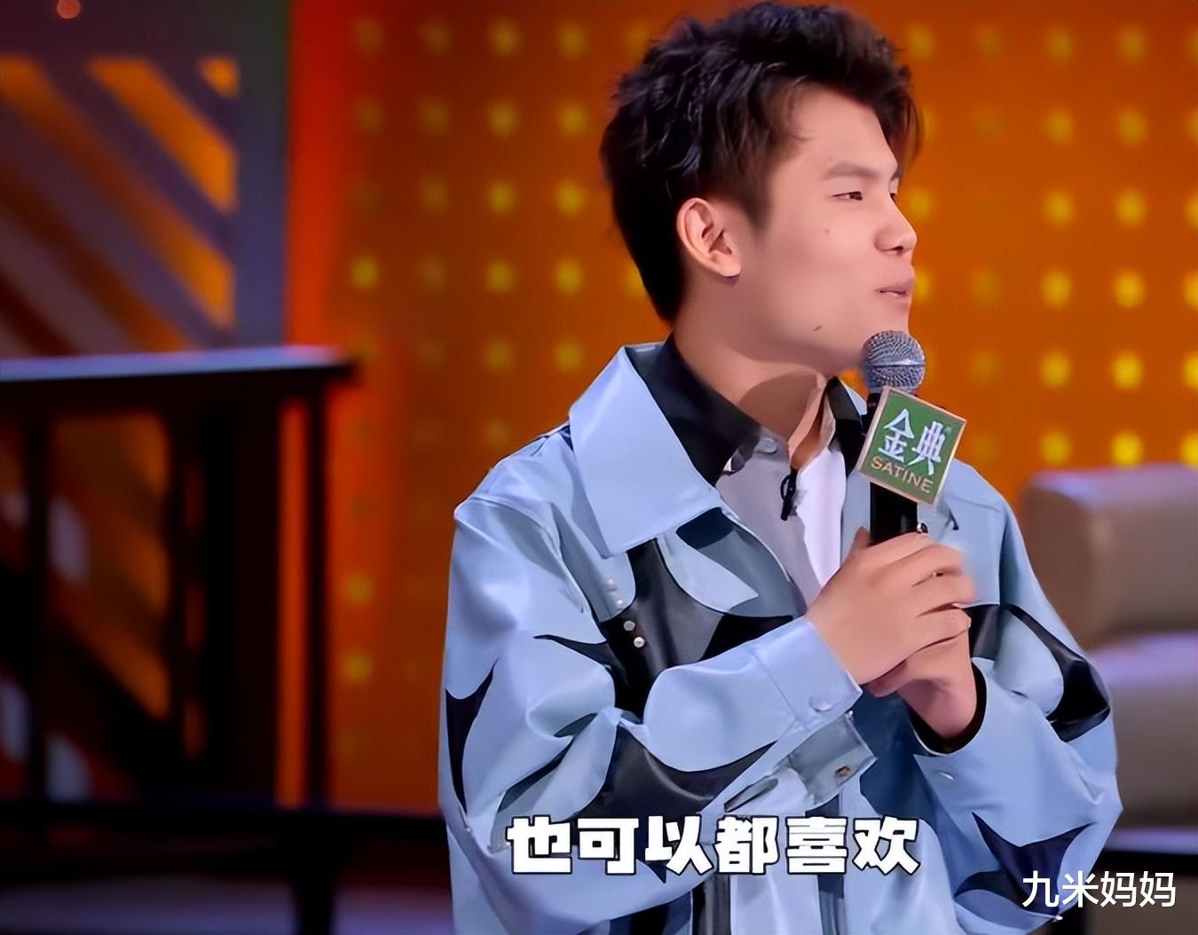 TVB|《脱口秀大会5》八强诞生,杨笠等四人被淘汰,何广智等八人晋级