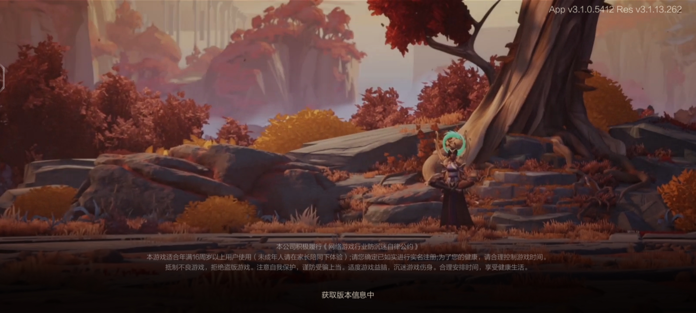 LOL手游：AD玩家最不想碰到的几个辅助英雄，选出来直接炸锅！甚至是引起公愤！