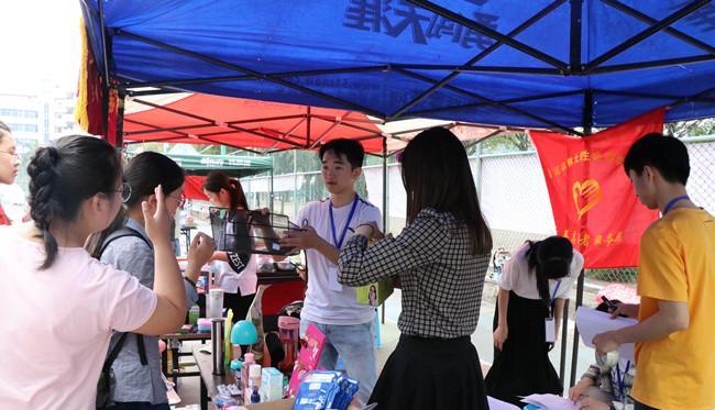 大学“私下交易”逐渐蔓延,为了满足虚荣心,殊不知坑的是自己!