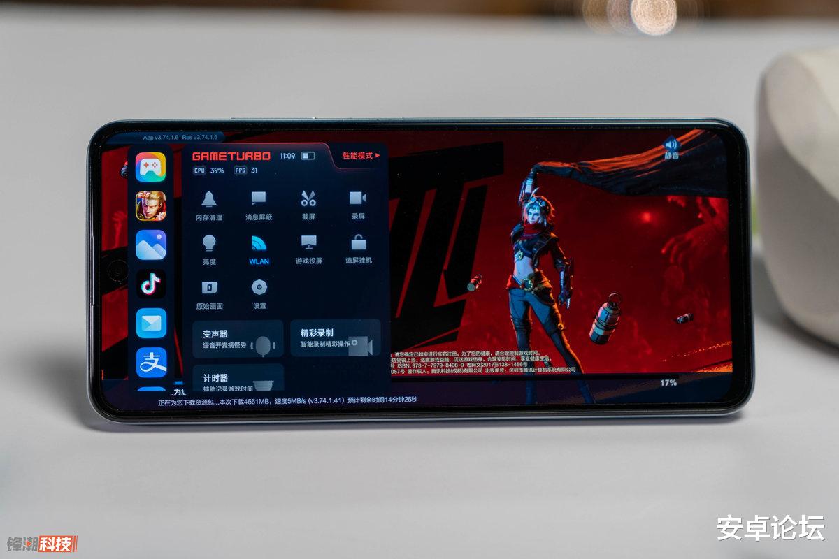 红米手机|Redmi Note 11T Pro+奶盐白图赏：又一款小清新配色选择