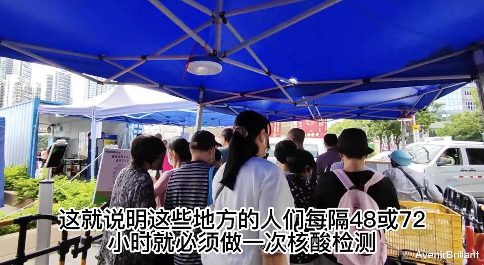 核酸筛查频率和生活的平衡