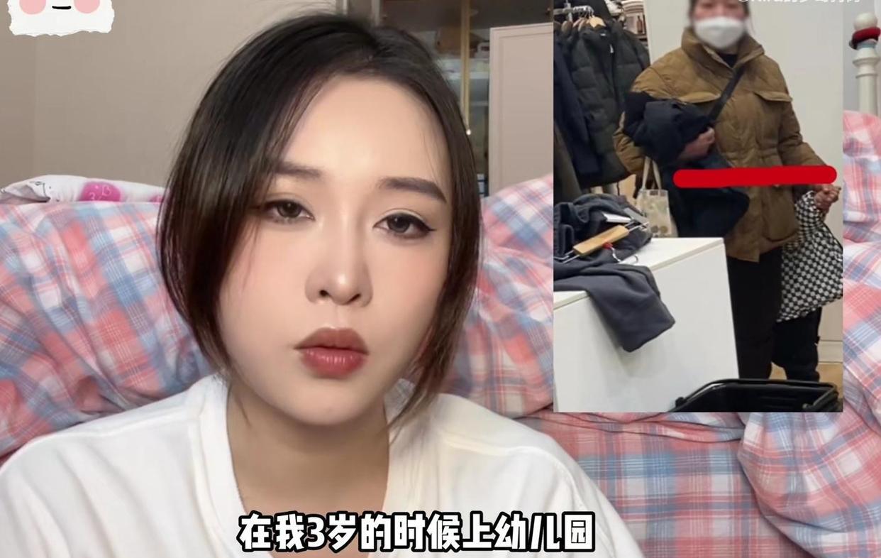 优衣库换衣服被男童掀帘 当事人：对方家长撒谎、骂人、抢手机