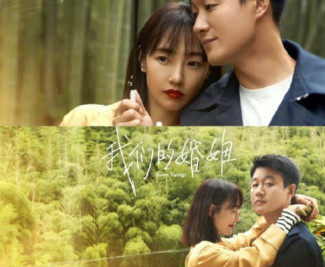 情感剧|解压放空神器：这八部剧值得你拥有