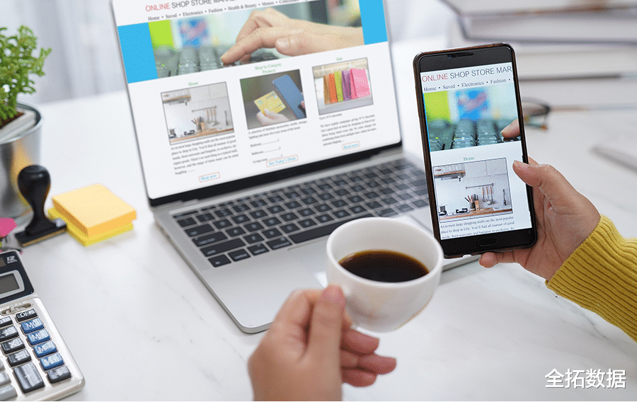 用友|网络广告市场快速增长，未来广告营销趋向精细化、效率化和数智化