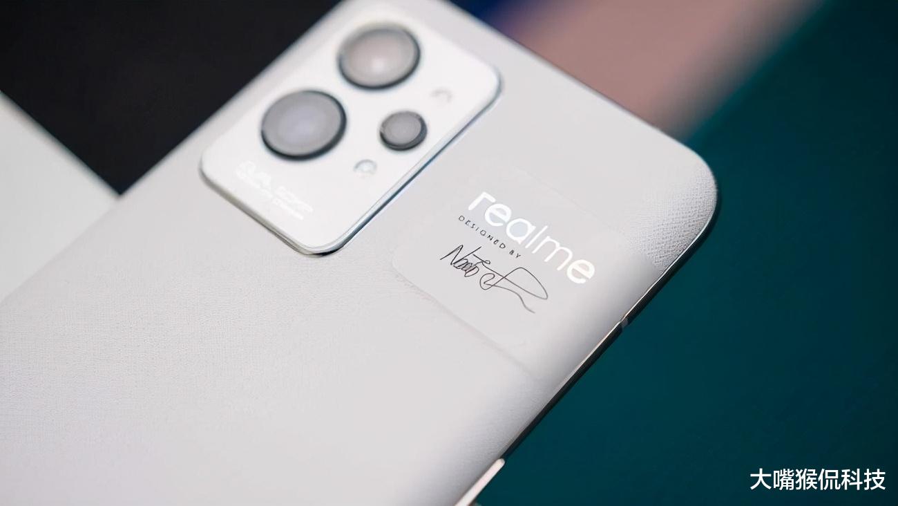 CPU|三个月降价到两千出头,5000毫安+骁龙888,真我65W闪充价格新低