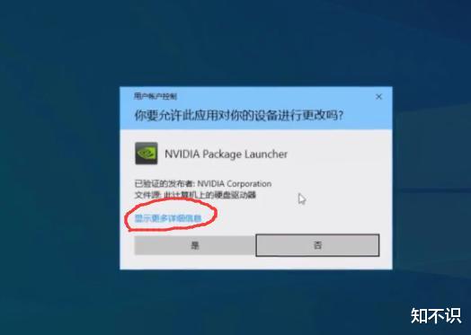软件|新电脑的到手必做的五项设置