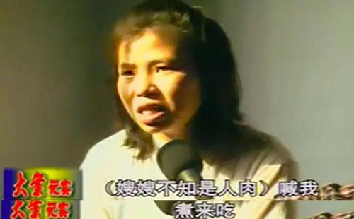 1999年，四川一女子在家午睡时忽然失踪，儿媳：已经成为肉汤了