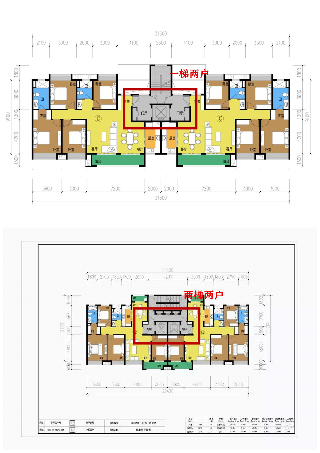 一梯两户不如两梯两户？电梯直达入户，门口放鞋柜，物业管不着！