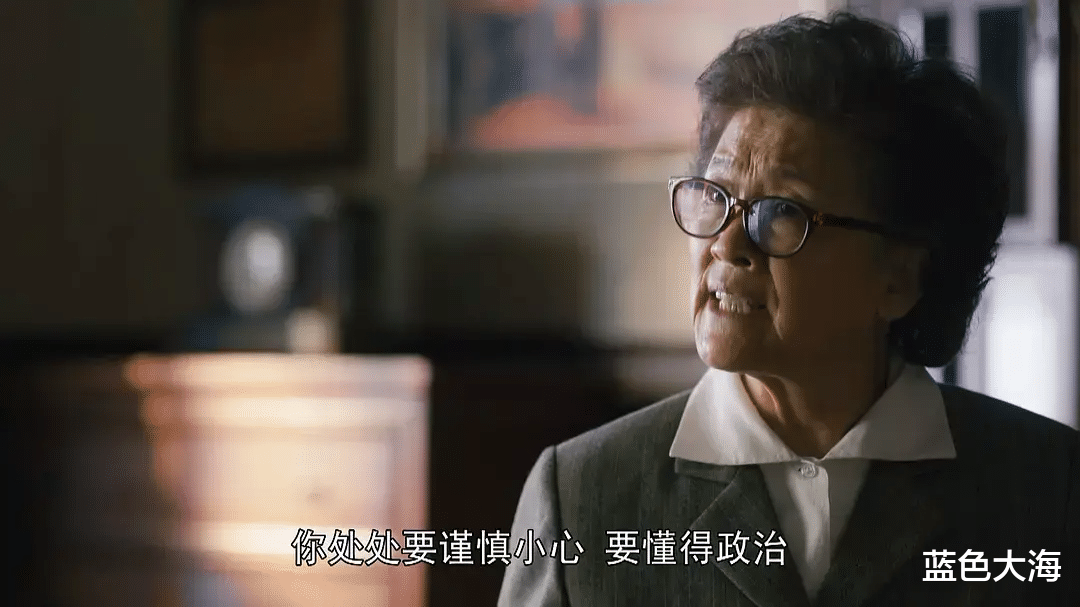 王砚辉|“高官干部”别尬演，看看什么叫作把干部演“活”了！