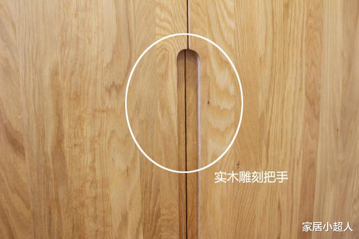 你家的柜子还停留在80年代审美吗?真老土!一起看看年轻人的设计