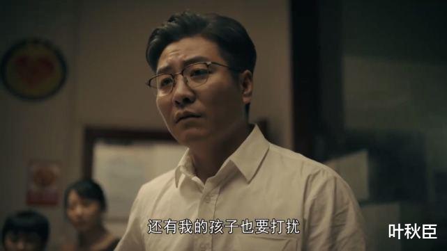 亲爱的小孩|《亲爱的小孩》这场拒绝捐献骨髓的戏，让我想到了一部经典港剧