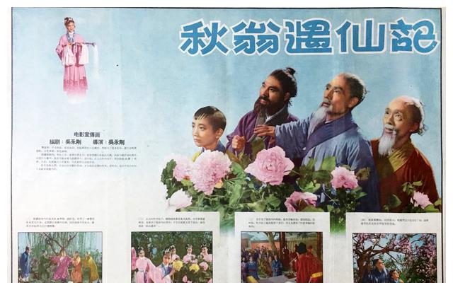江南 天马 海燕 昔日上影三大厂的前世今生 为何实力最强的最短命？