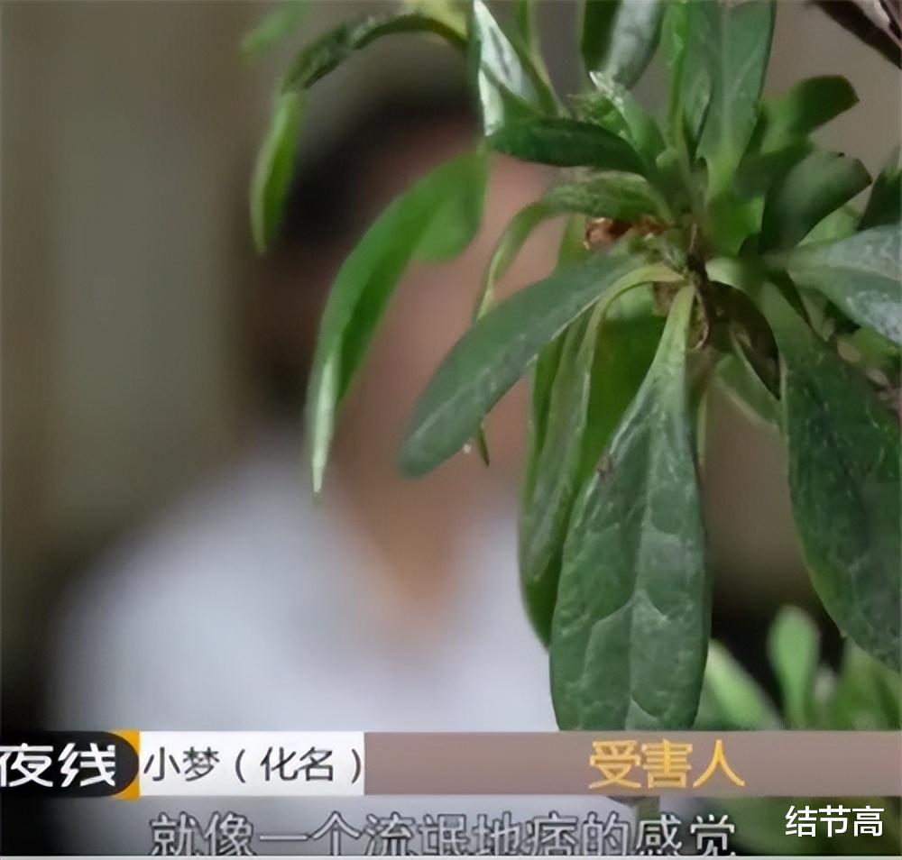 回顾:男子外出打工挣钱养家,妻子女儿在家,却被同一个男人骗财骗色