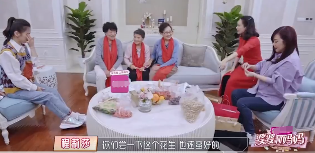 陈松伶|几粒花生让黄圣依婆婆给张铎妈上了一课：好儿子不如好儿媳！