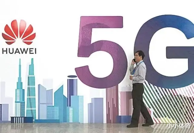 6g|莫迪在印度电信监管局成立纪念日讲话：在2030年前推出6G