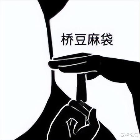 不到200的洋垃圾，你还敢买？