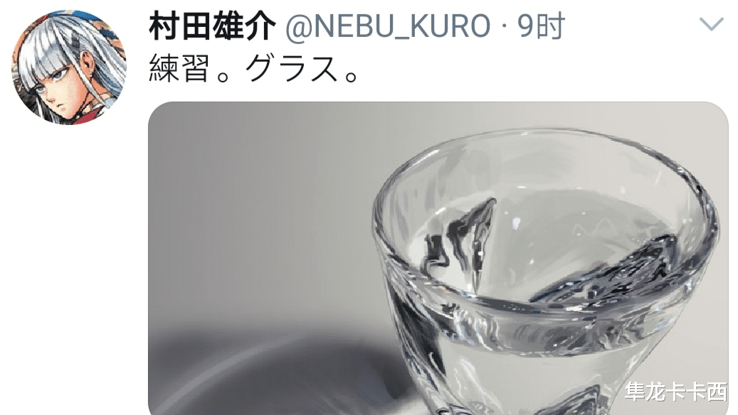 村田雄介|一拳超人重置版作者村田雄介新绘图引热议 超写实派的顶级画工