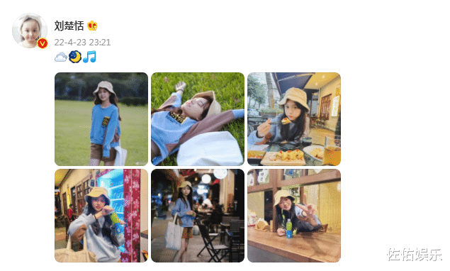 刘楚恬|“小芈月”刘楚恬美出新高度，13岁已出落得亭亭玉立，娱乐圈都在等她长大