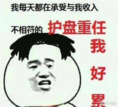 购房置业|纳闷了，既然房子卖不动，为什么不降价卖？