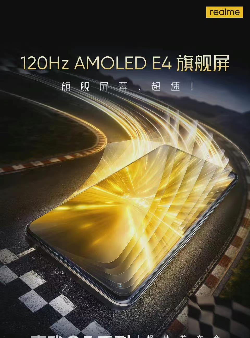 |继承华为衣钵，千元手机市场大变天，真正的 \卷王之王\ 诞生了