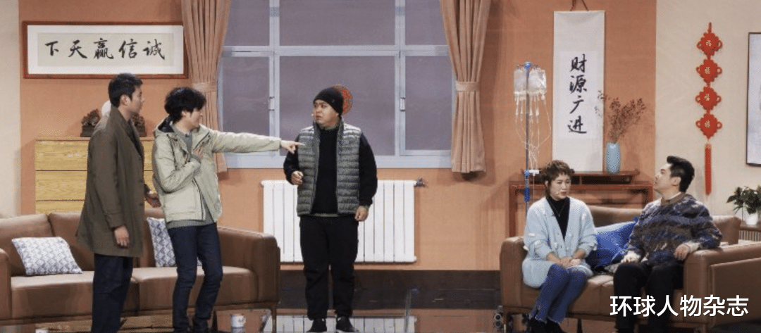 马丽|把“躺平式干部”演活了,他们承包整晚热搜!