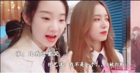 唐嫣|“小白兔”张艺凡的“黑化史”，娱乐圈就是个大染缸