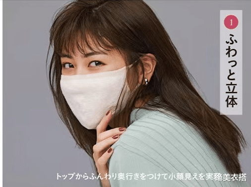 发型 戴口罩,剪什么“发型”?2个重要的造型关键点,没有人会提醒你