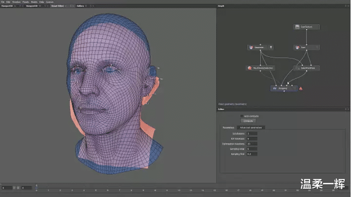 黑科技|围观了30秒逆水寒黑科技“4D人脸”，我竟比它更像假人？
