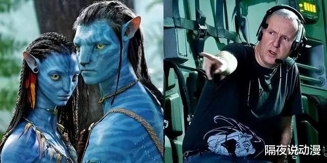 詹姆斯·卡梅隆|票价破450的《阿凡达2》，能重现13年前“比春运火车票难买”盛况？