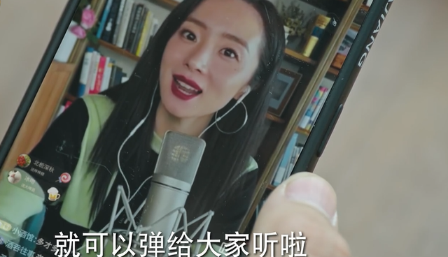 黑粉|去有风的地方:善意被辜负,娜娜的网红生涯,处处透露着人间的恶