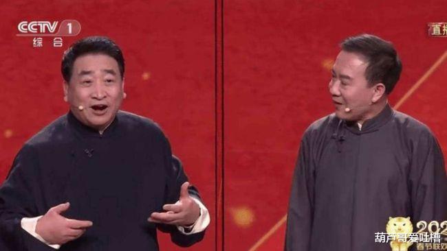 祖海|姜昆春晚相声抄袭？徒弟大山出面力挺