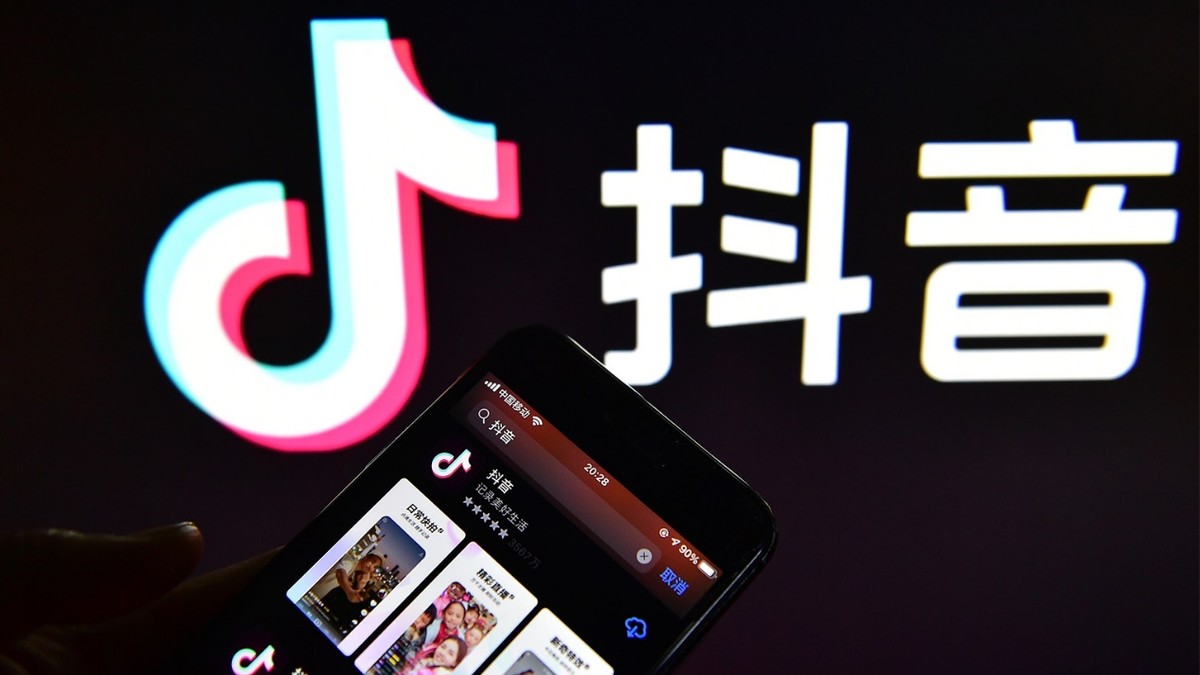 抖音|日均活跃用户数超1.5亿,多是超清视频,抖音的服务器有多夸张?