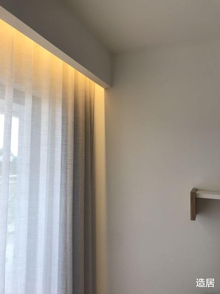 做对窗帘盒,告别丑窗帘