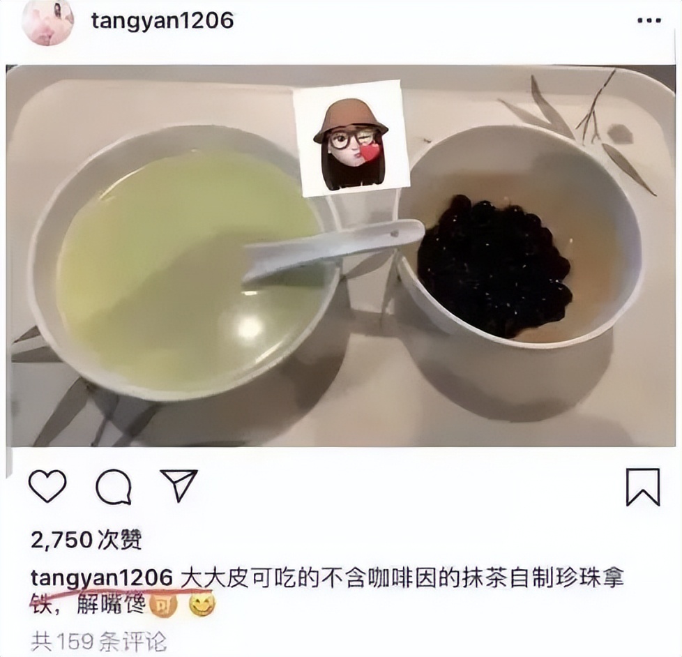 咖啡因|玄彬&孙艺珍教科书式怀孕终于翻车？起因是一杯咖啡