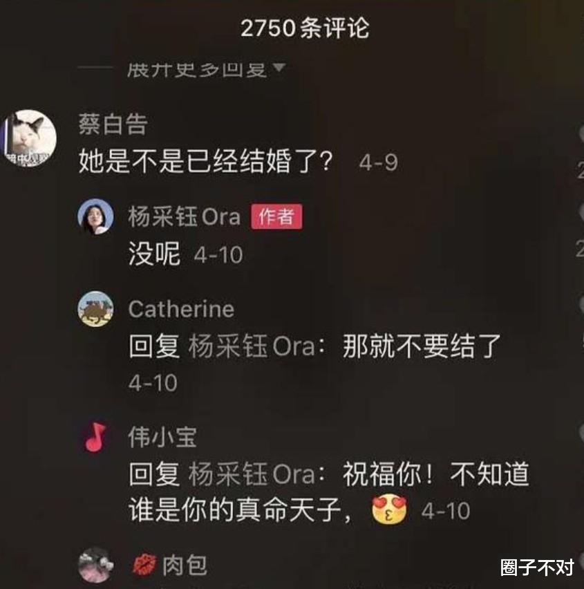 陈金飞|花180万为刘亦菲庆生, 让小30岁女友手握一线资源, 陈金飞有多豪气