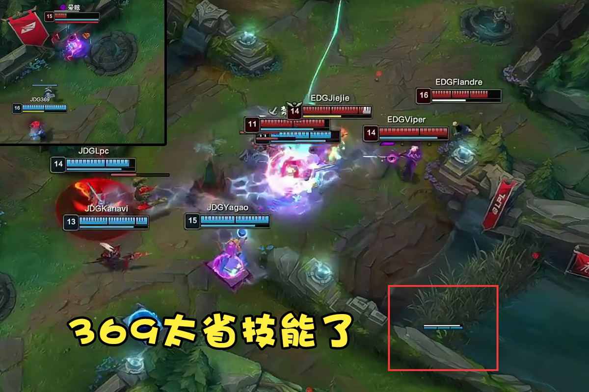 369|败给EDG后369打出新外号!杰斯闪现罚站凯南绕后空大,圣枪哥无情嘲讽