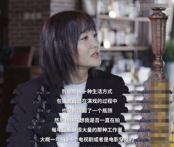 热舞|三料影后陶红穿低胸西装热舞，裤子太长不合身，52岁至今未婚