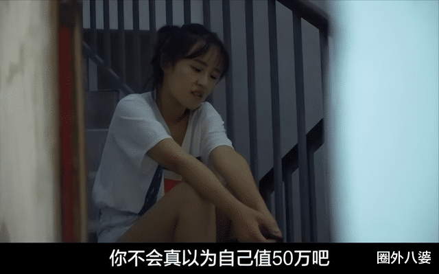 房琪|没错,她爆红就靠这张嘴