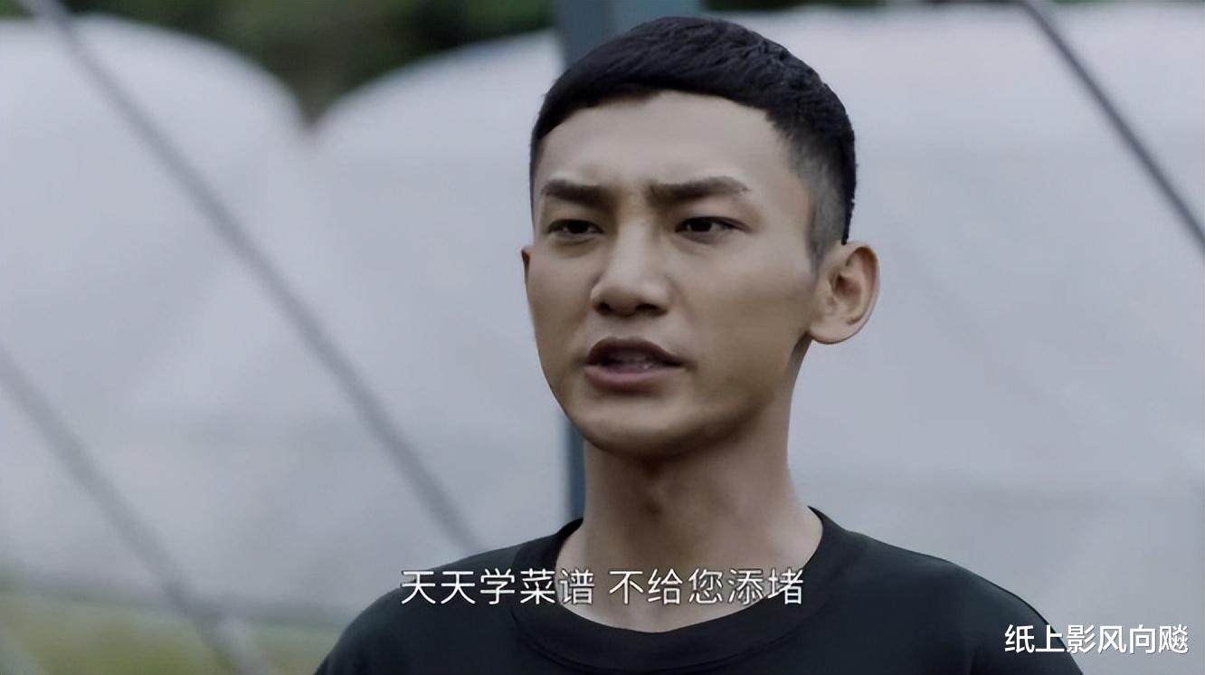 特战荣耀|《特战荣耀》配角团藏龙卧虎,认出了“尔豪”,没认出“ 石破天”