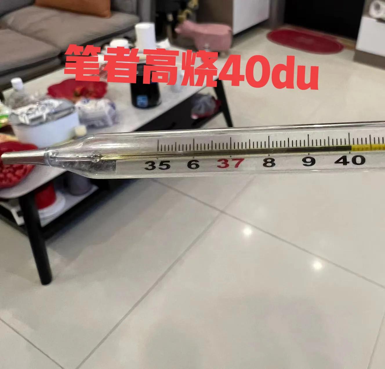 陕西:好心男子免费赠药被查处,网友,你免费别人怎么高价卖药?
