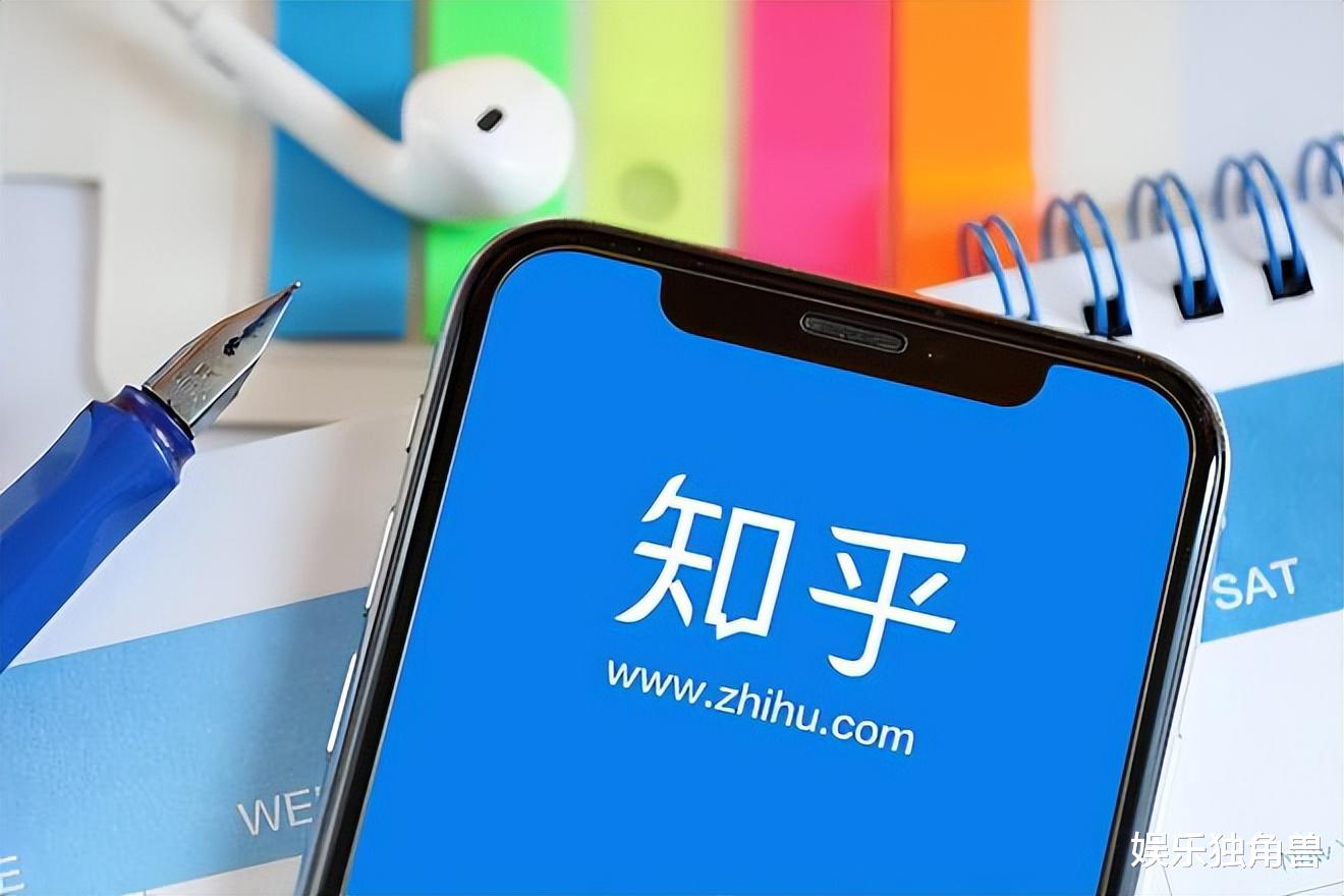 知乎|知乎暴跌、小红书“拔草”难：社区型平台为何难“变现”？