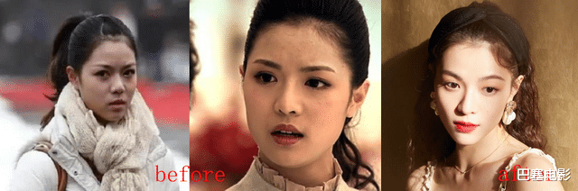 童瑶|明星换脸好惊人,面目全非不同命,有人爆红上位,有人不如从前