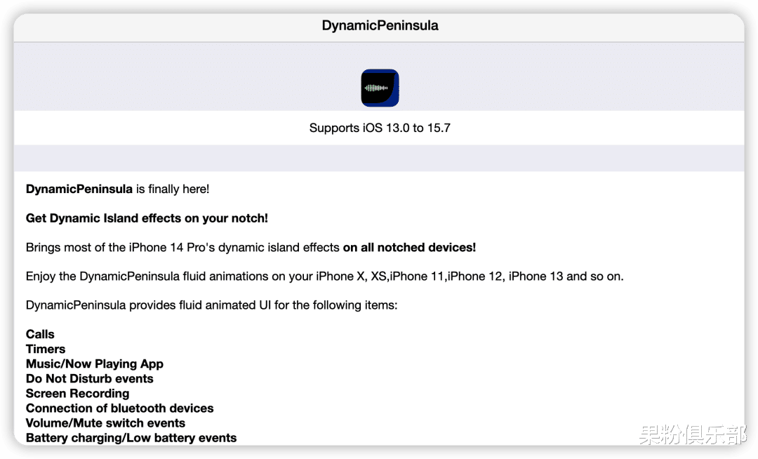 「灵动半岛」来了，老机型专用